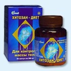 Хитозан-диет капсулы 300 мг, 90 шт - Кабанск