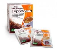 Турбослим Кофе фильтрпакетики 2 г, 10 шт. - Кабанск